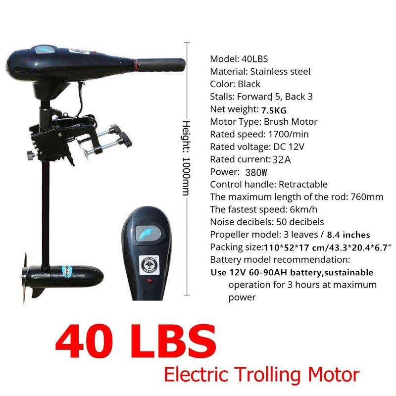 DC 12 V 40 LBS Outboard Engine - Fishing Kayak Trolling Motor review and price