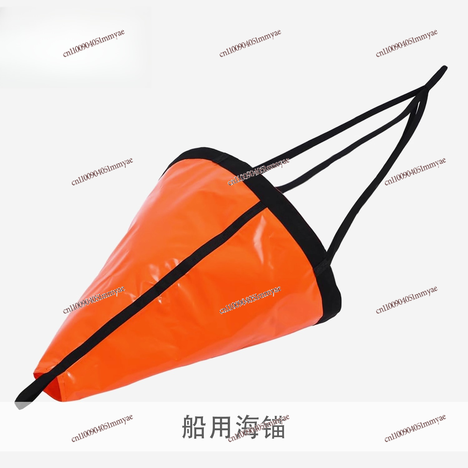 PVC traction anchor, fishing a - Fishing Kayak Anchor review and price
